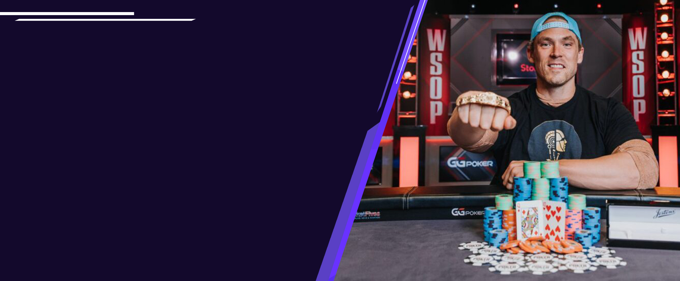 Spotlight - Alex Foxen